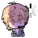 lukaprocess Discord Emoji from ⟡; 𝙎𝙬𝐞𝐞𝐭 𝙙𝐫𝐞𝐚𝙢 ,,