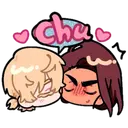 luhyukiss Discord Emoji from ⟡; 𝙎𝙬𝐞𝐞𝐭 𝙙𝐫𝐞𝐚𝙢 ,,