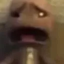 WHAT