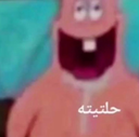 bcadaf8319fcbb6255b13406c8e2b1fc Discord Emoji - #~ 𝐄𝐦𝐩𝐢𝐫𝐞 𝐖𝐞𝐬𝐭 𝟏𝟖𝟕