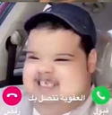 2844d4f5fe0154022d2c1cdbb18be2f8 custom emote - #~ 𝐄𝐦𝐩𝐢𝐫𝐞 𝐖𝐞𝐬𝐭 𝟏𝟖𝟕