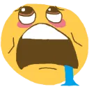 weary2