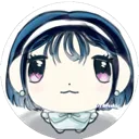 SuaDoorbell
