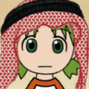 allah Discord Emoji from Nova Luna (新月)
