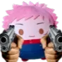 yujiguns