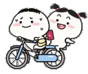 chol_jaiga