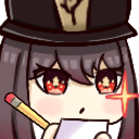 HuTaoNote Discord sticker | Rᴇʙɪʀᴛʜ Dᴇʟɪᴄᴀᴄɪᴇꜱ | Explore New World