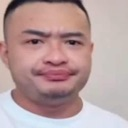 chiphien Discord emoji