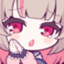 Ririmu with a mischievous expression and a hand near her mouth.