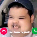 emoji_2 Discord sticker from ICE CRAFT