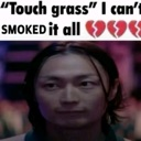 touchgrass Discord Emoji - ʚDurrLandia🐱ɞ