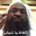 harem Discord sticker from 𝐃𝐌𝐍  𝐂𝐎𝐌𝐌𝐔𝐍𝐈𝐓𝐘