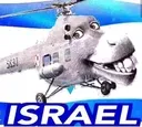 isreal