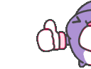 Purple cat character smiling and repeatedly giving a thumbs up gesture.