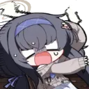 Ui_scream
