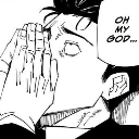 ohhhmyyyygodddd custom emote | Arcadia Nova