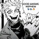 GOODANSWERNEPHEW Discord Emoji - Arcadia Nova