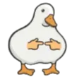 PleadingDuck