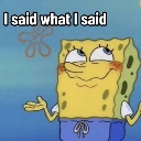 emoji_40 custom emote | 𝕿𝕳𝕰 𝕾𝕬𝕹𝕮𝕿𝖀𝕬𝕽𝖄