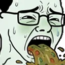 chudpuke