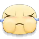 emoji_24 custom emote | femme haven