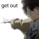 getout