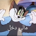 emoji_39 Discord sticker from 𝐑𝐂〢𝐑𝐚𝐧𝐠𝐚𝐫𝐨𝐤 𝐜𝐫𝐚𝐟𝐭🗺