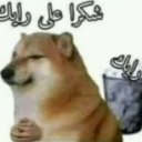 emoji_41 custom emote | 𝐑𝐂〢𝐑𝐚𝐧𝐠𝐚𝐫𝐨𝐤 𝐜𝐫𝐚𝐟𝐭🗺