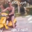 emoji_45 Discord sticker from 𝐑𝐂〢𝐑𝐚𝐧𝐠𝐚𝐫𝐨𝐤 𝐜𝐫𝐚𝐟𝐭🗺