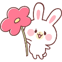 flowerbunny Discord Emoji | Μ Λ Υ V Ι L L Ξ🌿