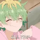 miwamikadonomikadonosanshimaiwaa