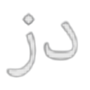 __ Discord Emoji - 𝐒𝐇𝐀𝐃𝐎𝐖 𝐄𝐌𝐏𝐈𝐑𝐄