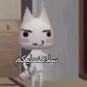 emoji_6 custom emote | Soul’s