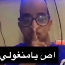 emoji_7 Discord sticker from Soul’s