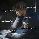 emoji_10 custom emote | Soul’s