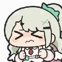 yada