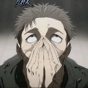 emoji_45 custom emote | FBI COMMUNITY