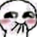 emoji_45 custom emote | FBI COMMUNITY