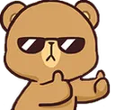 B_chill