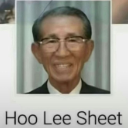 HLS custom emote | The Inner Circle