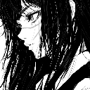 emoji_45 custom emote | FBI COMMUNITY