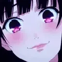 Stare