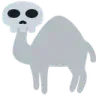 skamel