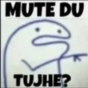 mosambi_mute_du