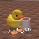 emoji_26 custom emote | Soul Senpai