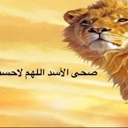 emoji_31 custom emote - Soul Senpai