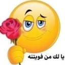 emoji_37 Discord sticker from Soul Senpai