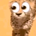 olho Discord Emoji | Nova Luna (新月)