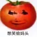 emoji_49
