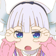 V_look Discord Emoji from Vulcan